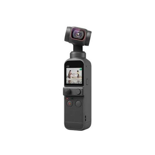 Dji Osmo Pocket 2 Single Cijene