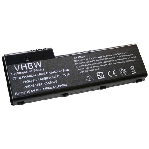 VHBW Baterija za Toshiba Satellite P100 / P105, 4400 mAh Cene