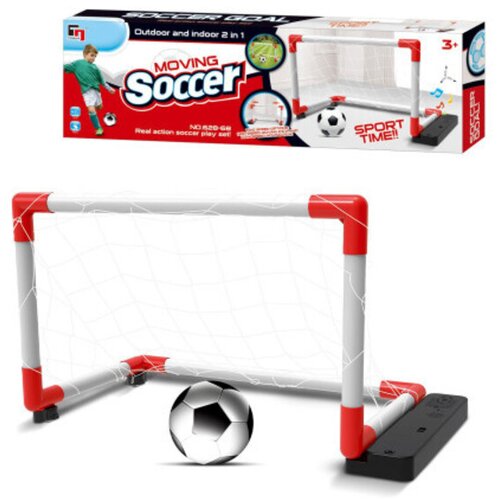 Olimp Sport Ludi gol -04-242000 Cene