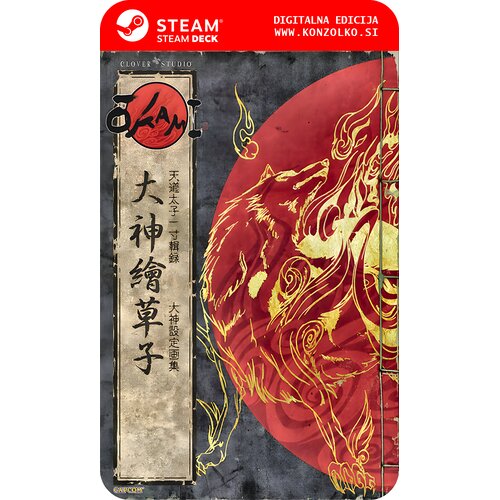  Okami HD - Steam koda brez škatlice (WINDOWS PC | STEAM DECK) Cene