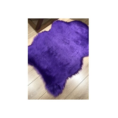Conceptum Hypnose tepih post tek kafa purple 100 x 150 (551CST1462) Slike