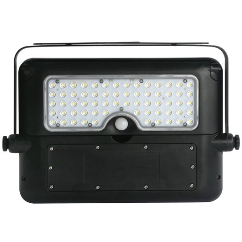  LED solarni reflektor sa senzorom pokreta EPAD LED/10W/3000 mAh 7,4V 4000K IP65 Slike