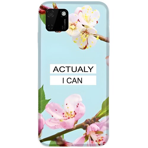 CaseGadget Silikonski ovitek s potiskom za Samsung Galaxy M31S - Večbarvna Cene