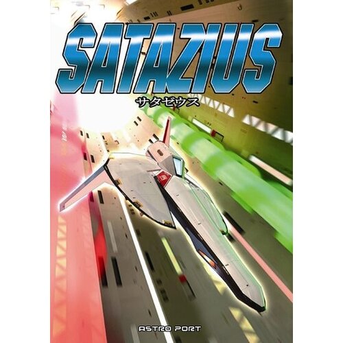  Satazius Steam Key GLOBAL Cene