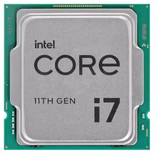 Intel Procesor 1200 i7-11700 2.5 GHz - Tray Cene