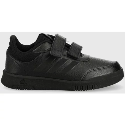 Adidas Otroške superge črna barva