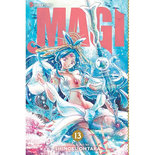 VIZ Media Magi 13 Cene