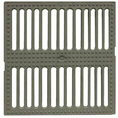 Gutta Poklopac za šahtove (20 x 20 cm, Sive boje) Cijene