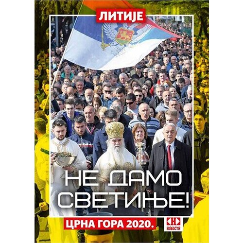 Novosti Grupa autora - Litije - Ne damo svetinje Cene
