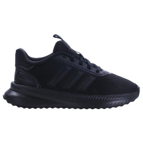 Adidas Nizke superge X plrpath Črna Cene
