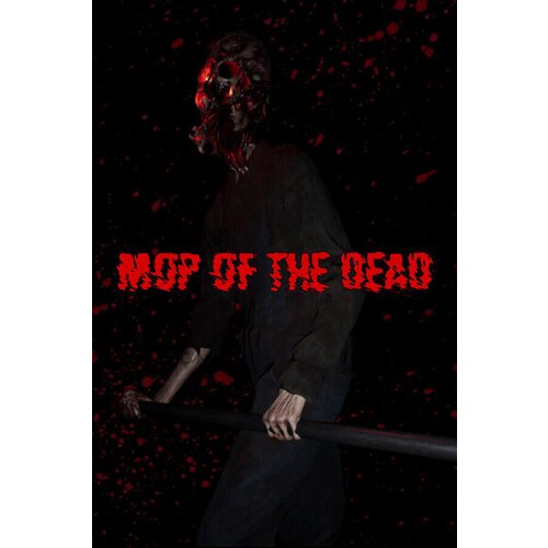 Steam mop of the dead key (pc) global Cene