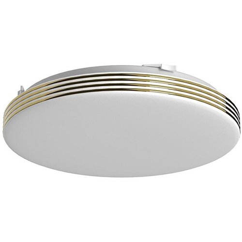  LED plafonsko svetlo za kupatilo BEVER LED/10W/230V 4000K prečnik 26 cm IP44 Cene