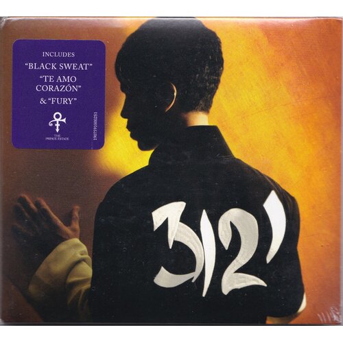 Prince 3121 Cene