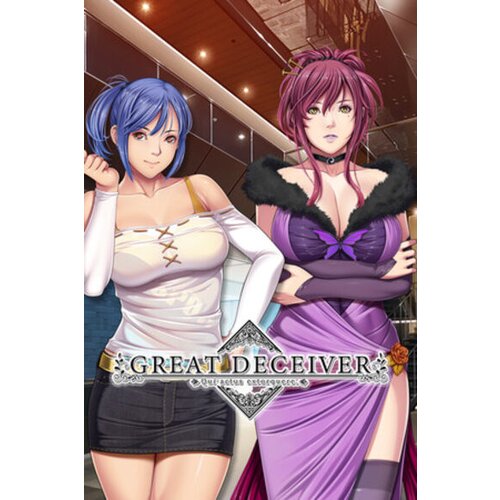 Steam Great Deceiver (PC) Key GLOBAL Cene