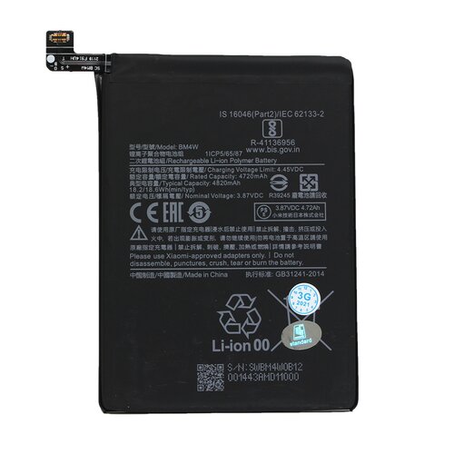 Baterija standard za xiaomi mi 10T lite BM4W Slike