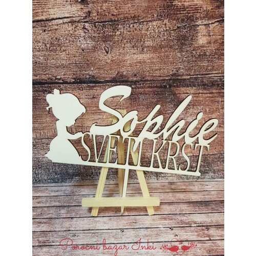  Napis za torto za KRST NAPKR 08 Cene