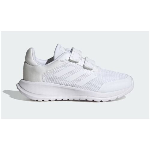 Adidas Nizke superge IG8569 Bela Cene