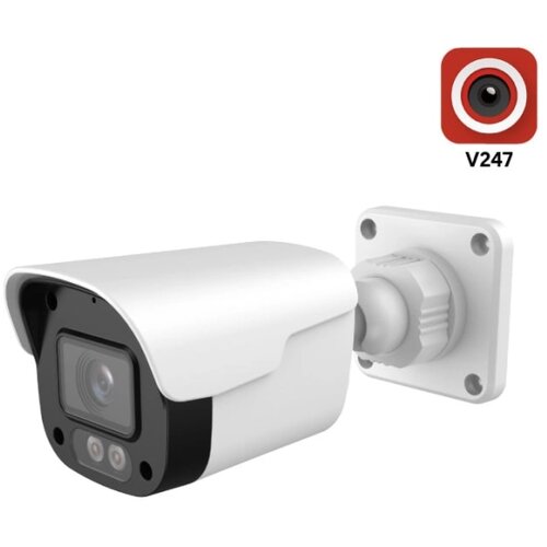 Mrežna IP bullet kamera 4MP, POE, Smart Dual Light KIP-FC4RC/BPSC Cene