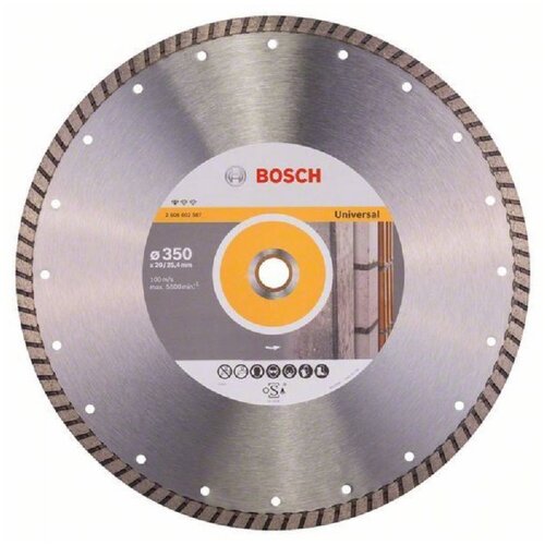 Bosch dijamantska rezna ploča standard for universal turbo 2608602587, 350 x 20/25,40 x 3 x 10 mm Slike