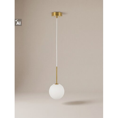 Sinsay Viseća lampa sa zlatnim detaljima i okruglim sjenilom Slike