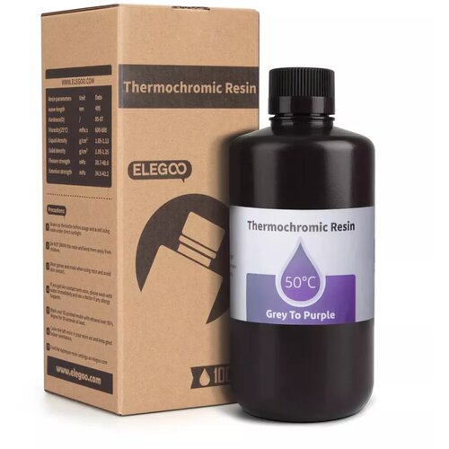 Elegoo thermochromic resin 1000g (from grey to purple) Slike