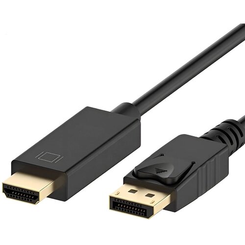 Displayport na HDMI kabl 3M DP2H-K3M/4K30 ( 55-087 ) Cene