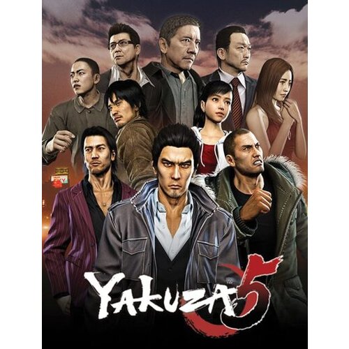 Steam Yakuza 5 Remastered Key EUROPE Cene