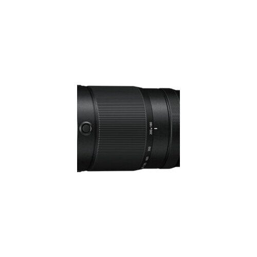 Nikon Z 180-600mm f/5.6-6.3 VR Cijene