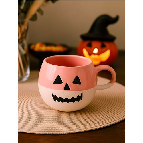 Sinsay Šalica s halloween motivom Cijene
