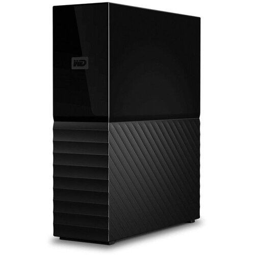 Western Digital WD My Book 24TB USB 3.0 Vanjski Tvrdi Disk Cijene