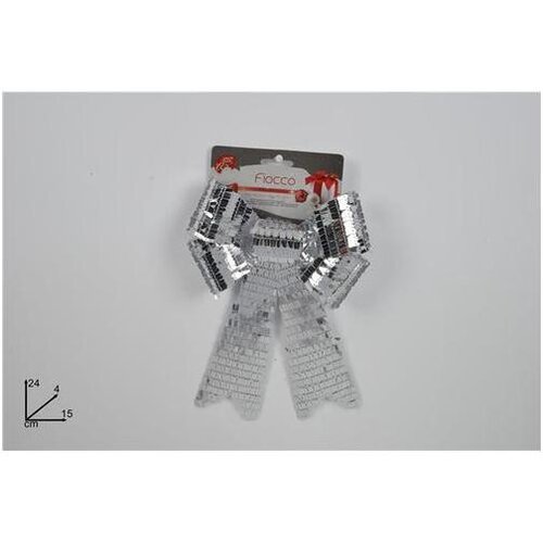  MAŠNA 15*24CM SREBRNA MN000735B Cene