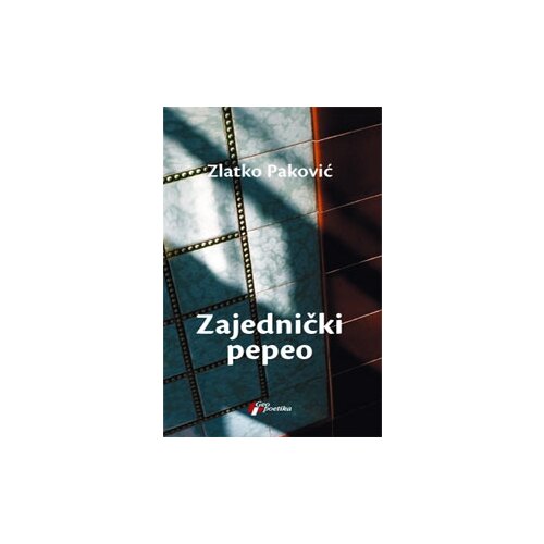 Geopoetika Zlatko Paković - Zajednički pepeo Slike