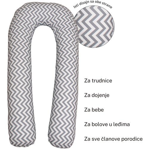 NEWFORM Jastuk za trudnice i dojenje FAMILY Zig Zag, 300cm, Belo-sivi Cene