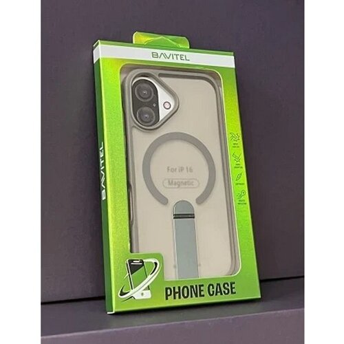  IPhone 16 Bavitel MagSafe sa naslonom siva Cene