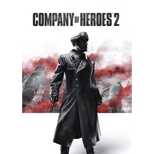  Company of Heroes 2: Soviet Commander - Conscripts Support Tactics (DLC) Steam Key GLOBAL Cene