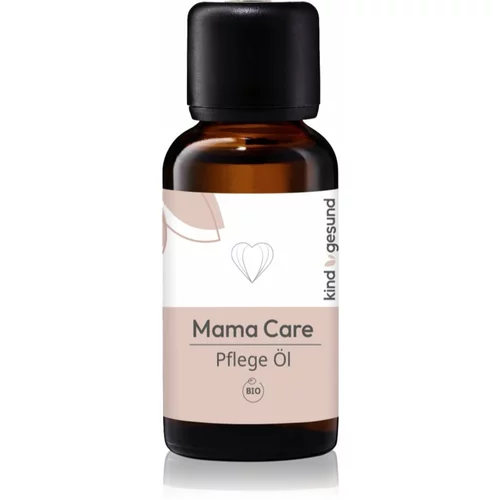 Kindgesund Mama Care Caring Oil ulje za tijelo za prevenciju i smanjenje strija 30 ml