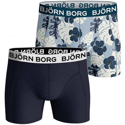 Bjorn Borg essential 2x boksarice Cene