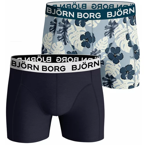 Bjorn Borg essential 2x boksarice