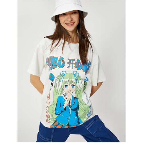 Koton T-Shirt - Ecru Slike