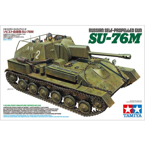 Tamiya RUSKI SAMOHODNI TOP Su-76M, (21287328) Slike