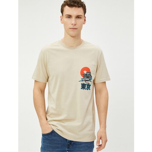 Koton Asian Printed T-Shirt Crew Neck Short Sleeve Cotton Slike