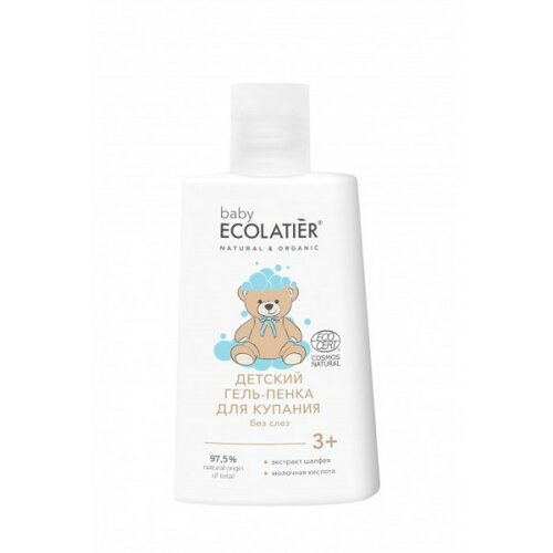 ECOLATIER šampon za bebe sa ekstraktom pamuka i mlečnom kiselinom 3+ 250 ml - Baby Slike