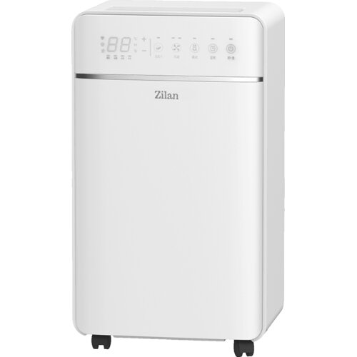 Zilan Isu&scaron;ivač/Odvlaživač zraka, 16l/24h, 280W - ZLN1065 Cijene