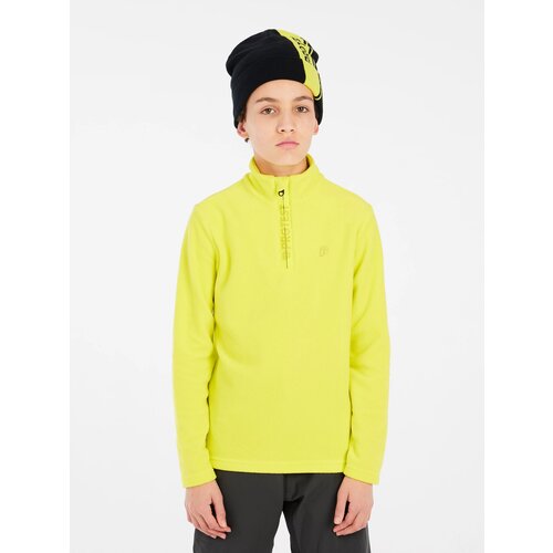  Boys' sweatshirt PERFECTY JR Cijene