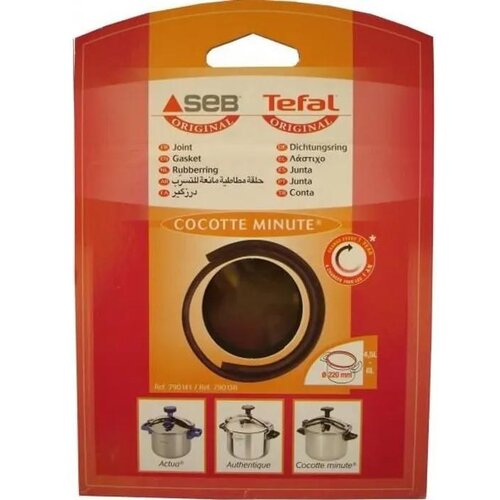 SEB Dodatna oprema 790141 Aluminijasta pokrovna tesnila 4.5-6L, (5000546562) Slike