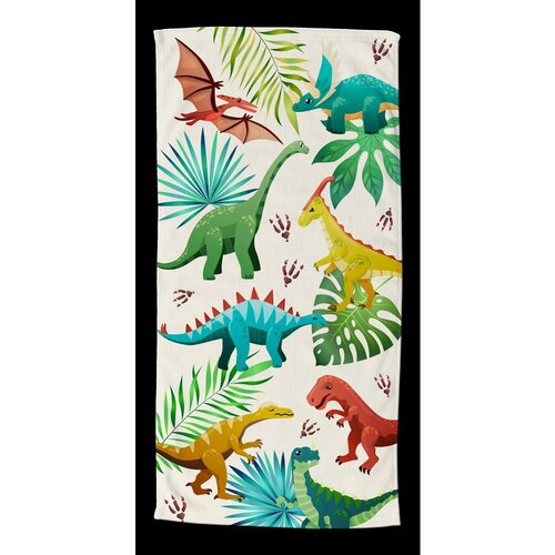 Good Morning Ručnik za plažu 75x150 cm – Cijene