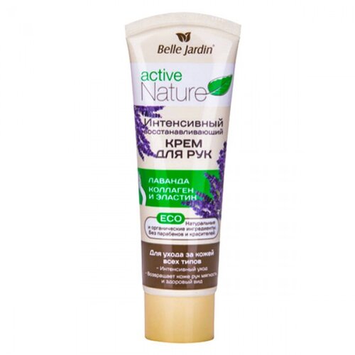 Belle Jardin ACTIVE NATURE ECO - Krema za ruke sa ekstraktom lavande + kolagen i elastin 85ml Cijene