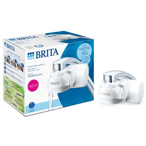 Brita ON TAP V CU CE2 Tap Filter System Cijene