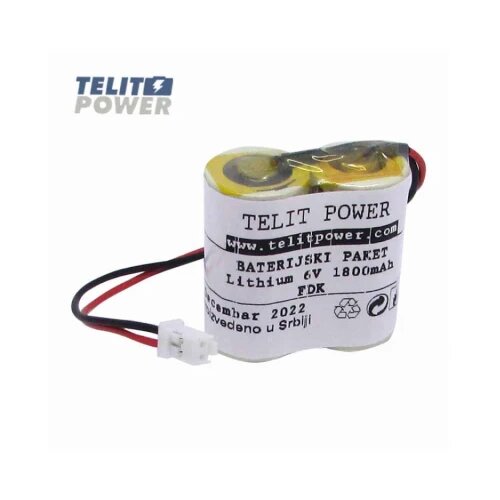Telit Power Baterija Li-Ion 6v 1800mAh MR-BAT6V1 za M89 driver MR-J4 servo sistem Cene