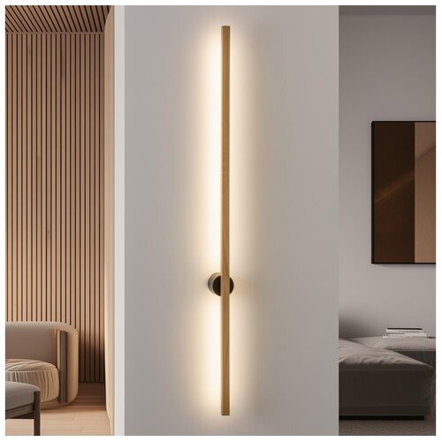 Brilagi LED zidno svetlo WOODY LINE LED/7W/230V 4000K 60 cm hrast Slike